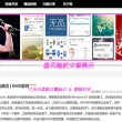电脑word在哪儿下载